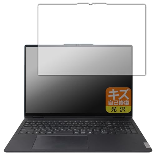 PDAH[ Lenovo Yoga 7i 2-in-1 Gen 9 (16^) Ή LYȏC ی tB  {