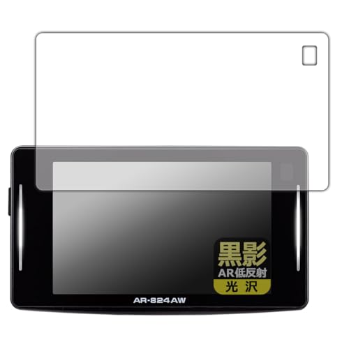 PDAH[ Z[teB[_[ ASSURA AR-824AW Ή e[ARᔽˁE] ی tB {