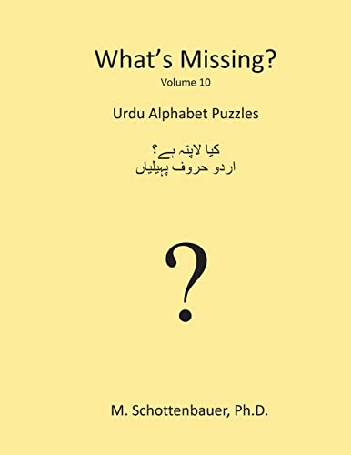 What's Missing?: Urdu Alphabet Puzzles