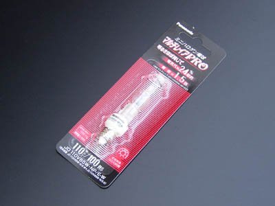 Amazon.co.jp: パナソニック JD110V65W・NP/E-W ミニハロゲン