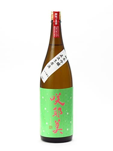 咲耶美 さくやび 純米吟醸 直汲み生原酒 14号酵母 1800ml 咲耶美 さくやび 純米吟醸 直汲み生原酒 14号酵母 1800ml
