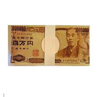 �g�c�Y�� �S���~������ 100���~ �S���~�D �����p�� �o���G�e�B�O�b�Y �h�b�L���O�b�Y �C�x���g �i�i �T�v���C�Y �v���[���g YD-3067 1��