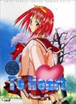 Amazon.co.jp: Leaf Visual Novel Series Vol.3 To Heart : PCソフト Amazon.co.jp: Leaf Visual Novel Series Vol.3 To Heart : PCソフト