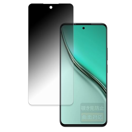 FILMEXT �`�����h�~ realme P3 Lite 4G �p �ی�t�B���� �ȖʑΉ� ������ ���{��