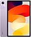 Produktbild Xiaomi Redmi Pad SE 11'' 256GB/8GB Purple