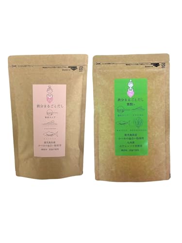 鉄分まるごとだし100g + 同シリーズ葉酸+110g 2袋セット/かつおの血合い粉 ほうれん草 無添加 塩分不使用