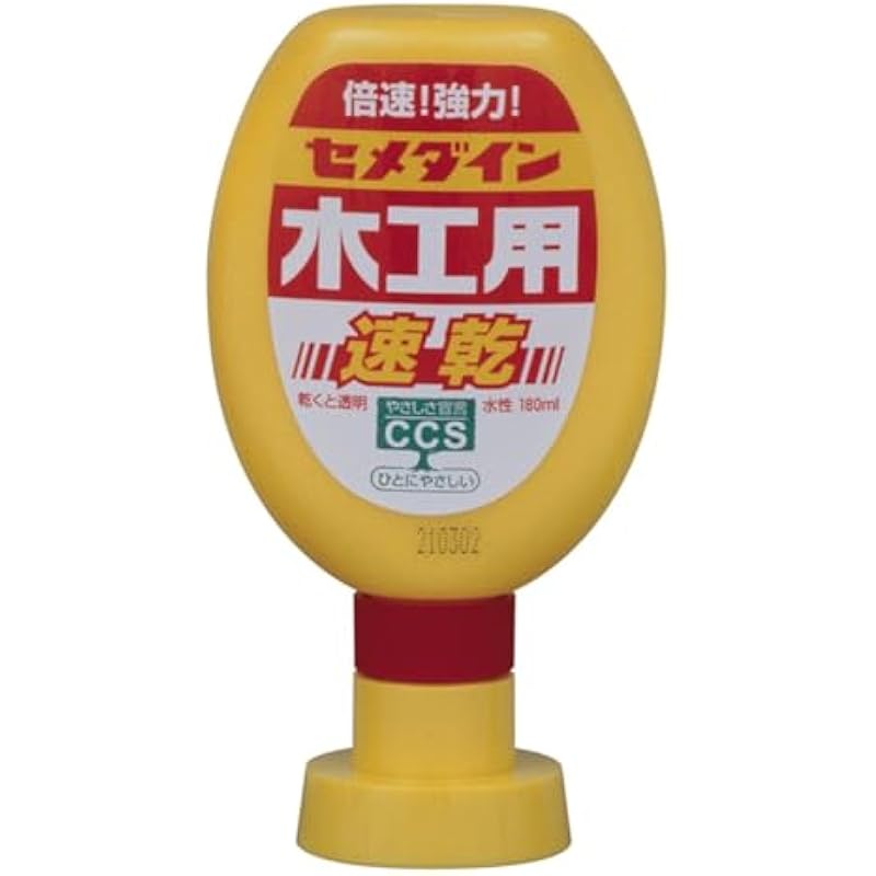 Cemedine 목공 속건성 접착제 폴리 용기 180ml CA-238 x 10개 세트 상세이미지 2