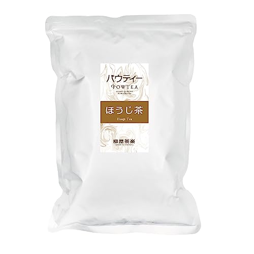 パウティー ほうじ茶 1kg 500mLペットボトル約400本分 【粉末茶】 【水に溶ける】 【インスタントティー】 【ほうじ茶パウダー】 【ティーバッグ不要】の商品画像（Amazon）
