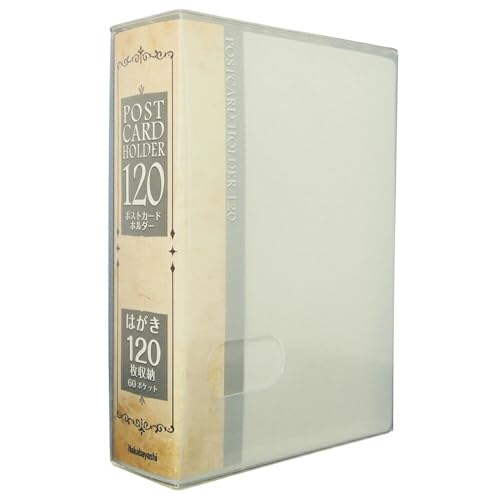 ナカバヤシ はがきホルダー A6 60P クールグレー SD-HCT2A6-120C 【まとめ買い5冊セット】