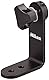 Nikon Aculon A211 16x50 Fernglas (16-fach, 50mm Frontlinsendurchmesser) schwarz