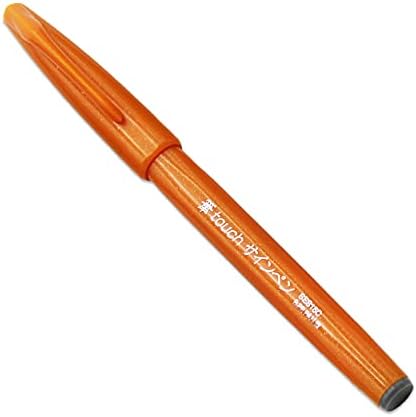 Pentel Brush Sign Pen SES15C - Brush Nib - Fibre Tip - Autumn Tones - Set of 6