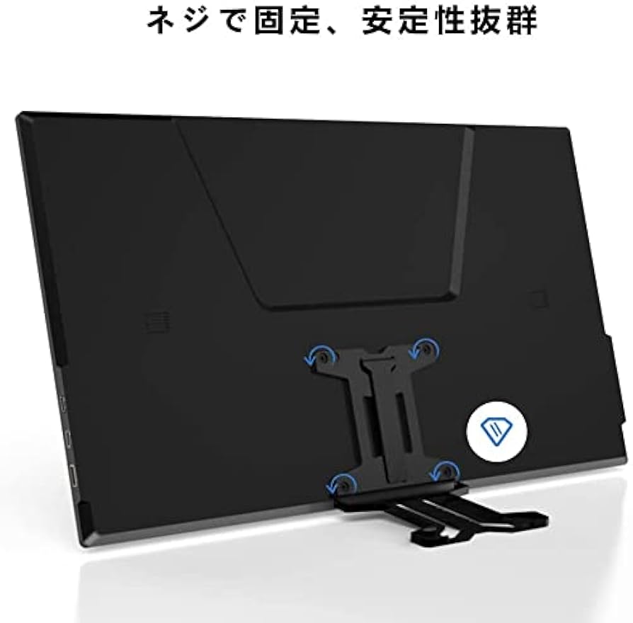 ポータブルモニター (スタンド・コード付き) ポータブルモニタースタンド｜製品｜アイリスチトセ株式会社