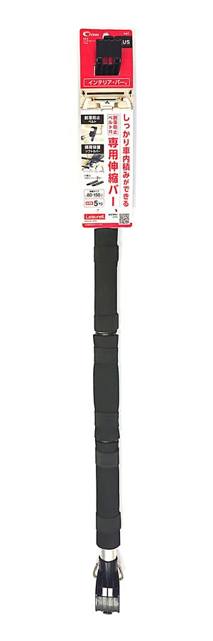 Amazon.co.jp: cretom(クレトム) インテリアバー プラス LS3 : 車＆バイク