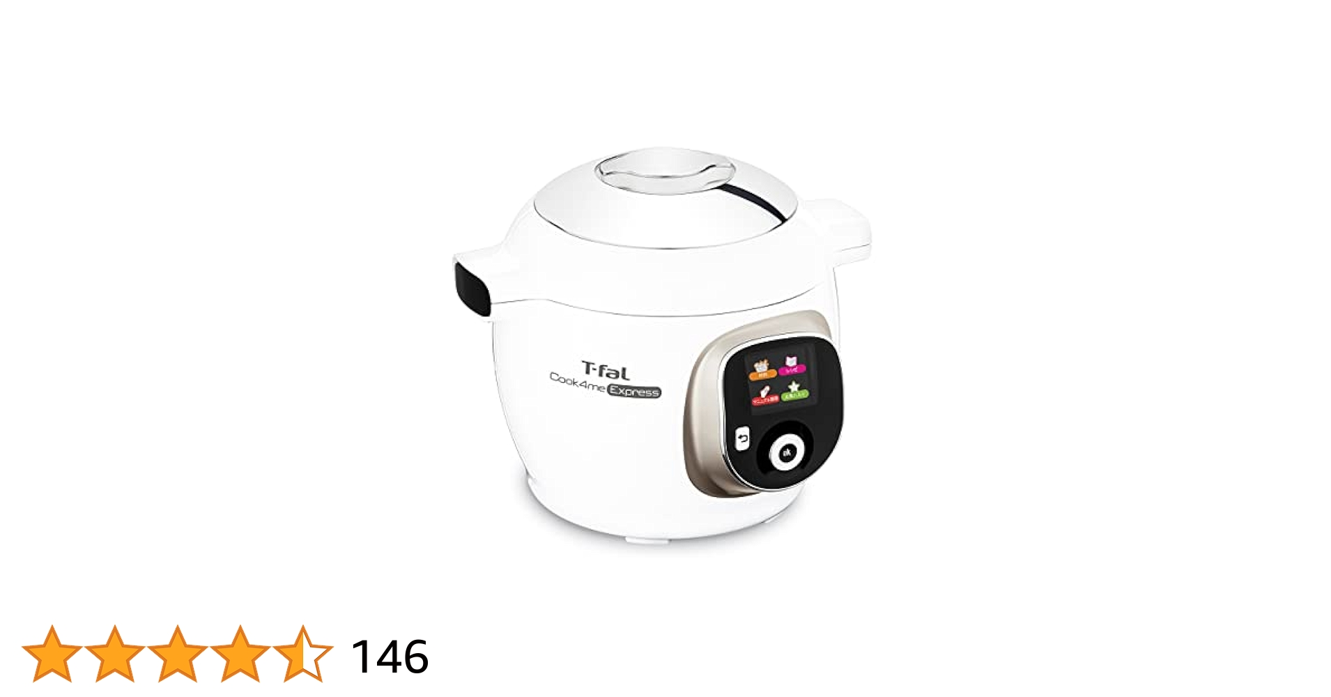 T-fal Cook4me Express 電気圧力鍋 ホワイト 楽天市場】＼レビューで1000円クーポン!／ T-fal ティファール