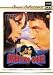 Dharam-veer