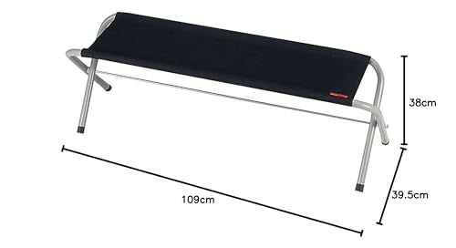 Image of Captain Stag Gracia Folding Bench (Black) M-3805