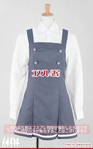 Amazon.co.jp: 艦隊これくしょん -艦これ-霞改二（かすみかいに