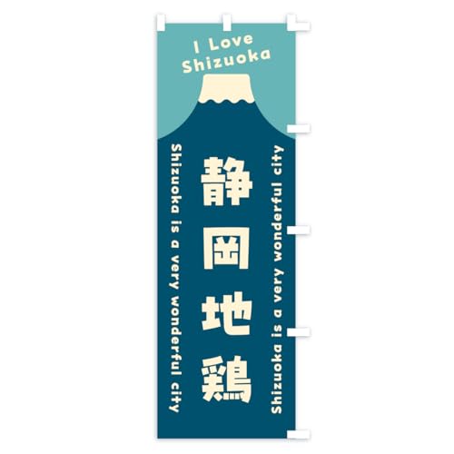 �̂ڂ�� �É��n�{�E�x�m�R �V���[�g60x150cm �E�`�` K092_CSR �O�b�Y�v��/GoodsPro