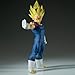 Banpresto - Dragon Ball Z - Majin Vegeta Grandista Figure