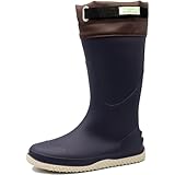 農作業ブーツ 京の農林女子モデル