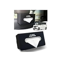 Amazon.co.jp: Maplewoodcar 車 ティッシュケース 吊り下げ 【N-BOX