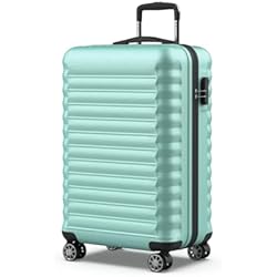 Maletas Medianas Rigidas Baratas NUMADA - Maleta de Viaje Mediana 18Kg Upfly 24' ABS (63x39,5x26,8cm) con Cierre de Combinación y 4 Ruedas Dobles 360 | Resistente | Ligera | Interior Compartimentado | Verde