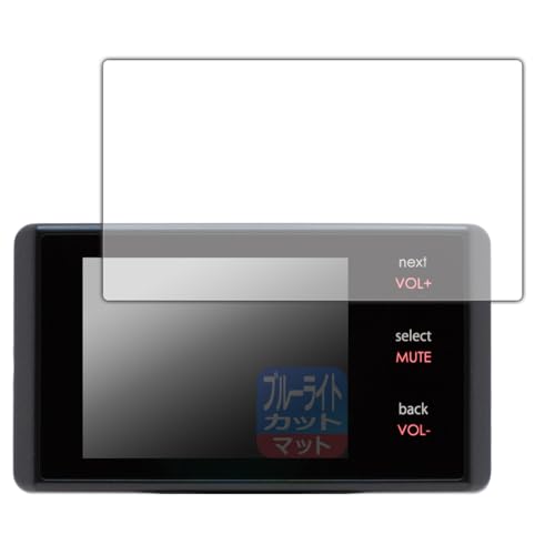 PDA�H�[ BLITZ Touch-LASER TL246R/TL245R/TL243R/TL24AB/TL242R/TL240R �Ή� �u���[���C�g�J�b�g[���˒ጸ] �ی� �t�B���� ���{��