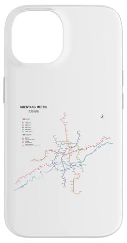 Shenyang China Train Line Railway ? Souvenir Route Map �X�}�z�P�[�X iPhone 14 �p