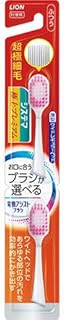 LION(ライオン) システマ 極上プレミアム 電動アシストブラシ 付替用 超極細毛 薄型ワイドレギュラーヘッド ふつう2本入 (※色は選べません)