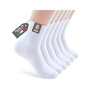 Lucchetti Socks Milano 6 Paia Calze Corte Bianche Uomo Donna in Cotone, Calzini Sportivi Morbidi e Traspiranti per Sneaker, Running e Uso Quotidiano (IT, Numero, 37, 41, Regular, Regular, Bianco)