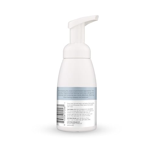 Dr. Mercola Foaming Hand Soap Unscented (7 Fl. Oz.), USDA Certified Organic - Thumbnail 3