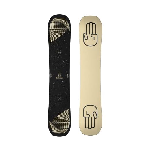 Bataleon Mens Blow Snowboard - 2023 Size 151