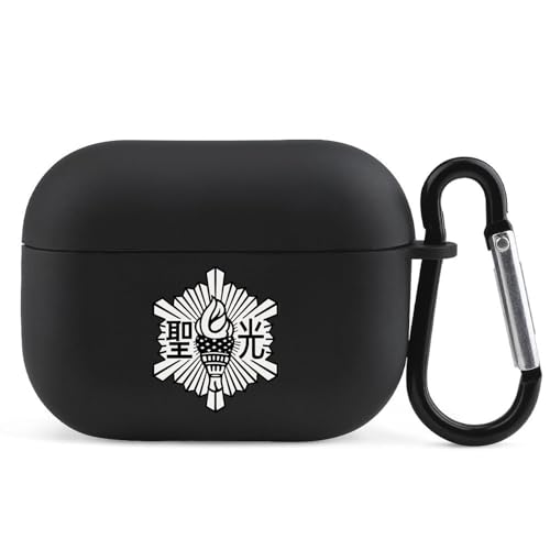 AirPodsPro�p�P�[�X �����w�@ ���Z�싅 AirPodsPro�p ��2����/��1���� �ی�J�[�o TPU�f�� ���C�����X�[�d�\ �S�ʕی� �J���r�i�t�� �����h�~ �ϏՌ� �h�o �����h�~