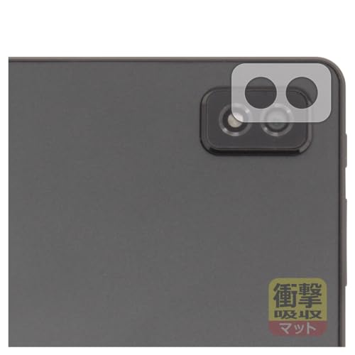PDA�H�[ LUCA Tablet 10�C���` TM103M4V1-B / AZTM103M4-AZV1B �Ή� �Ռ��z��[���˒ጸ] �ی� �t�B���� [�����Y���ӕ��p] �ϏՌ� ���{��