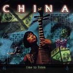Best of China: Time to Listen [Audio CD] Various Artists