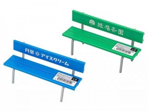 【１点のみ】特大カラフルベンチ/椅子 W150cm【未使用/送料込】 全7色】 LLsize ぬいぐるみ用 小型犬用 ペット用 椅子 ベンチ