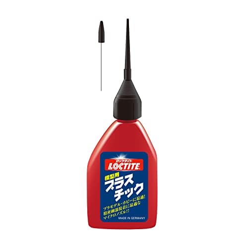 LOCTITE(ロックタイト) 強力接着剤 模型用プラスチック 30g - 硬質プラスチック、軟質塩化ビニールなどの接着・補修