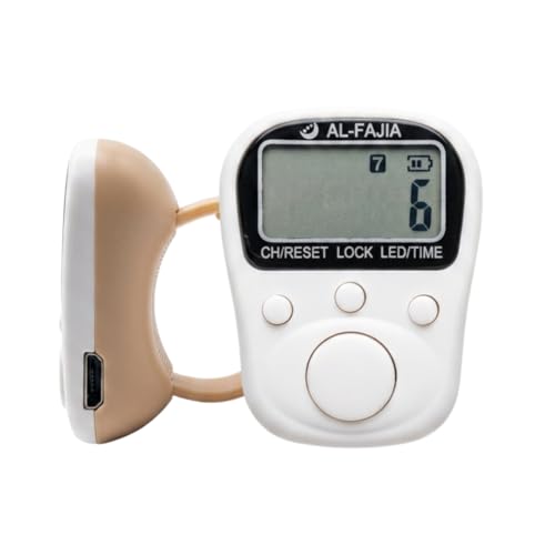 Image of 70 Lakh Naam Japa Counter |Comes with 70 Lakh Naam Japa Feature, Led Light, Date & Time Feature in It for Chanting & Meditation