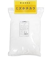 富澤商店(TOMIZ) 九州産 ミズホチカラ 100% パン用米粉 2.5kg (米粉/国産/パン作り/業務用)