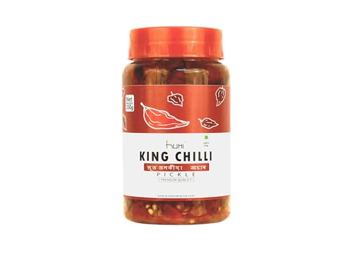 King Chilli Pickle - Naga Morich - Bhut Jolokia - Ghost Pepper Pickle 250gm