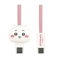 Amazon.co.jp: グルマンディーズ ちいかわ PD60W 対応 USB2.0 Type-C