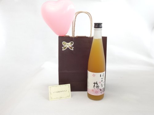 aDZbg Mtg ~ n[gDt(W ɂ~ 500ml(m)) bZ[WJ[ht