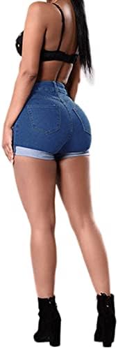 Laeyzuo Women's High Waisted Stretch Jean Shorts Foldead Hem Fashion Denim Shorts 4 Laeyzuo Women's High Waisted Stretch Jean Shorts Foldead Hem Fashion Denim Shorts