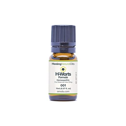 Wart Remover Alternative - Natural. Topical, No Acid, Freeze. Cream Oil Face, Flat, Plantar 11ml