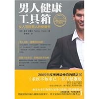 蔷薇少女馆1 7503942800 Book Cover