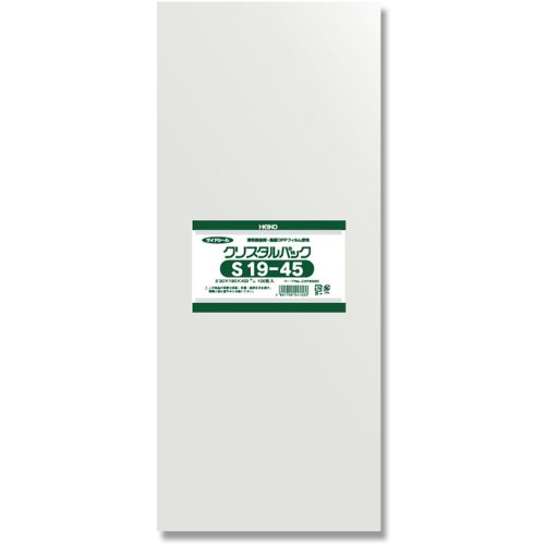 wCR[  OPP NX^pbN 19×45cm 100 S19-45