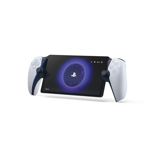 Playstation Portal Remote-Player