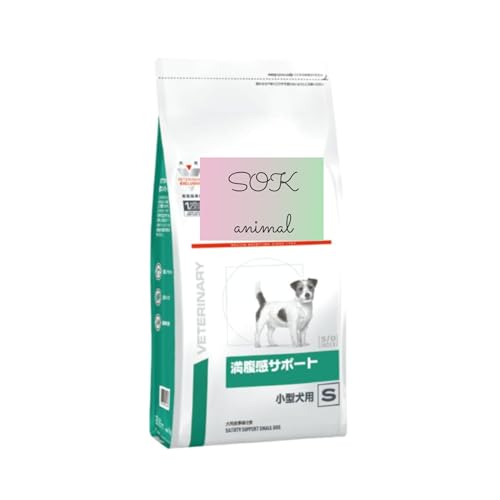 ロイヤルカナン 犬用 満腹感サポート 小型犬用 S 3kg【減量を必要とする小型犬】