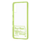 RT-RDXP10M3UC/ALM [�G�C���A��]