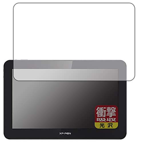 PDA�H�[ XP-Pen Artist Pro 16TP �Ռ��z��[����] �ی� �t�B���� �ϏՌ� ���{��